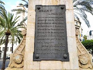 10 20210923 ALMERIA CENTRE VILLE AV FREDERICO GARCIA LORCA (25)